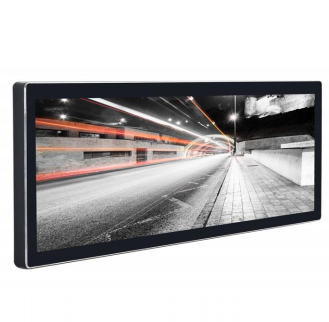 ttt28.6’’metal Rectangle Advertising Monitor ttt